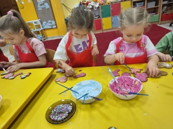 8afeaaff-ba74-4feb-8f3e-041f9dd67f64